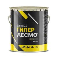 Микросилер Hyperdesmo однокомпонентный праймер, 5 кг. (Россия)