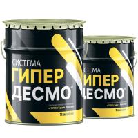 Полиуретановая гидроизоляция Гипердесмо (Россия) 25кг.