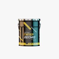 Полиуретановая гидроизоляция Гипердесмо (Россия) 1кг.