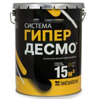 Полиуретановая гидроизоляция Гипердесмо (Россия) 25кг.