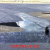 Гидроизоляция Жидкая Кровля Nippon Ace 20 кг.