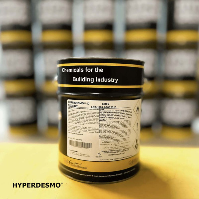 Защитное покрытие Гипердесмо D цвет: серый 5 кг