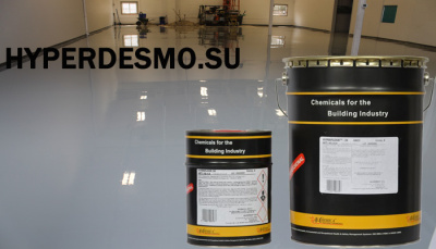 Самовыравнивающееся наливное покрытие для полимерных полов Гиперфлор 2К (Hyperfloor 2К) 4,5+15,5 кг