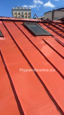 Полиуретановая гидроизоляция Hyperdesmo 25 кг.