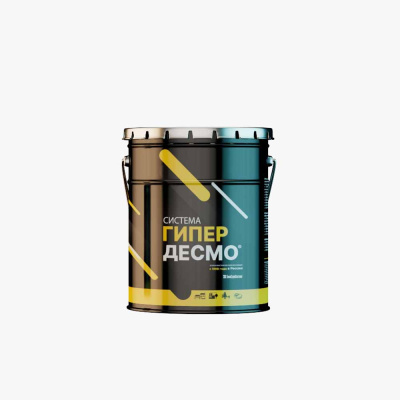 Полиуретановая гидроизоляция Гипердесмо (Россия) 1кг.