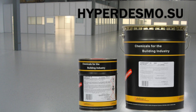 Самовыравнивающееся наливное покрытие для полимерных полов Гиперфлор 2К (Hyperfloor 2К) 4,5+15,5 кг