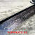 Гидроизоляция Жидкая Кровля Nippon Ace 20 кг.